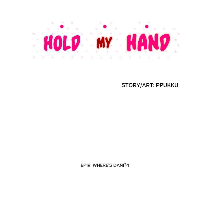 Hold My Hand Hold My Hand EP 19 - Toomics page 49 - 