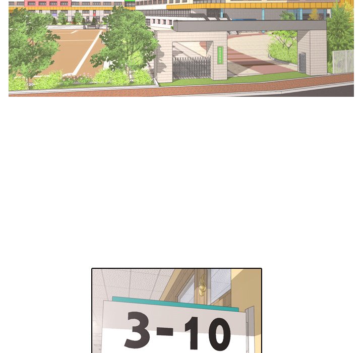 Hold My Hand Hold My Hand EP 2 - Toomics page 16 - 