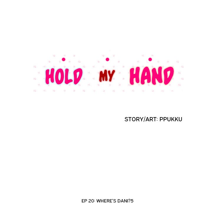 Hold My Hand Hold My Hand EP 20 - Toomics page 18 - 
