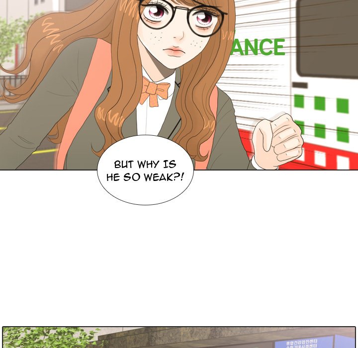 Hold My Hand Hold My Hand EP 20 - Toomics page 21 - 