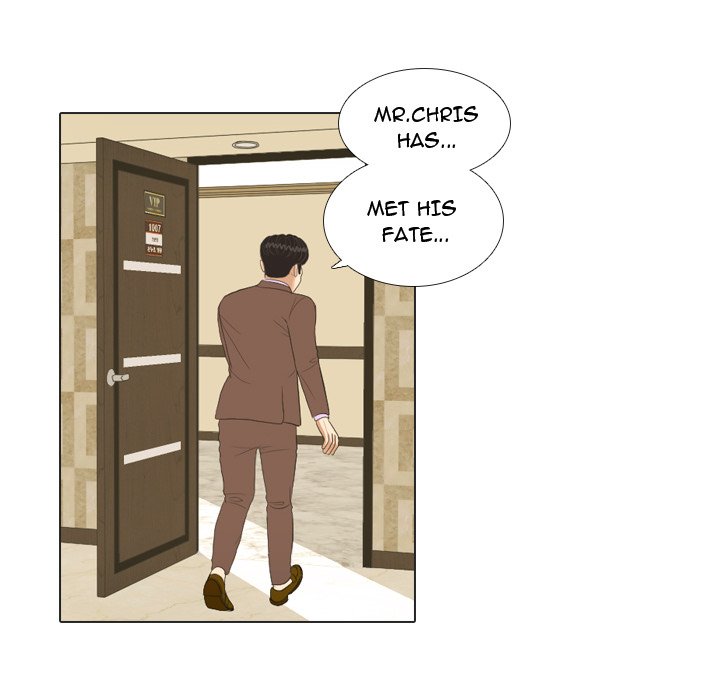 Hold My Hand Hold My Hand EP 20 - Toomics page 34 - 