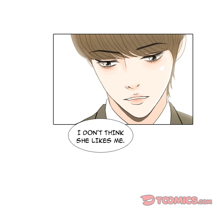 Hold My Hand Hold My Hand EP 20 - Toomics page 74 - 