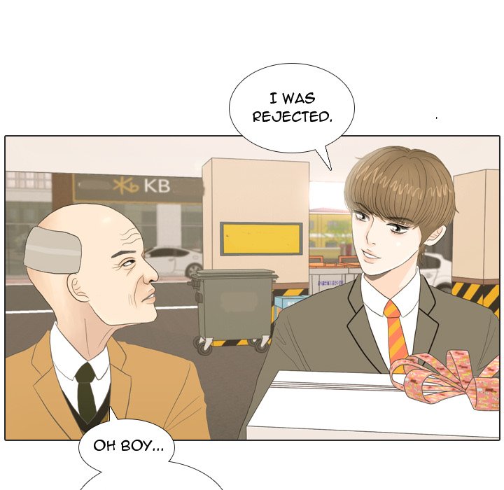 Hold My Hand Hold My Hand EP 20 - Toomics page 75 - 