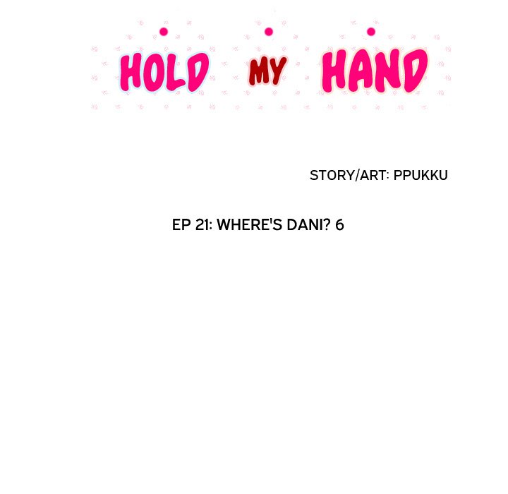 Hold My Hand Hold My Hand EP 21 - Toomics page 12 - 