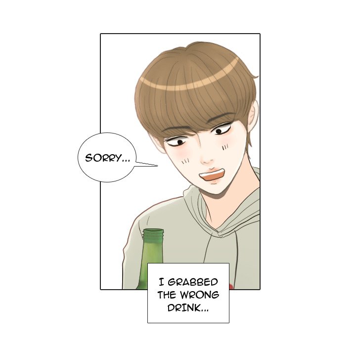 Hold My Hand Hold My Hand EP 21 - Toomics page 76 - 