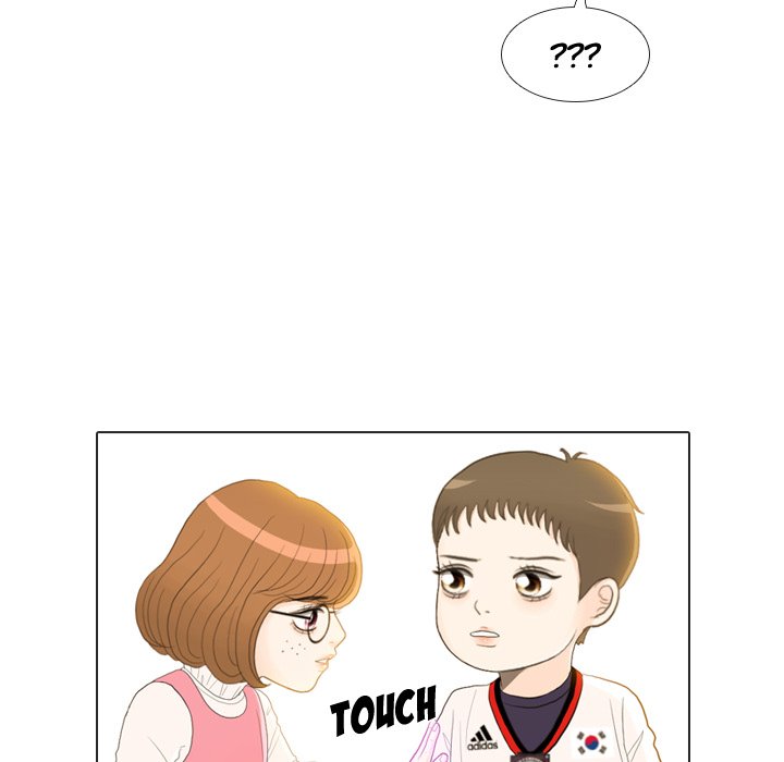 Hold My Hand Hold My Hand EP 22 - Toomics page 34 - 