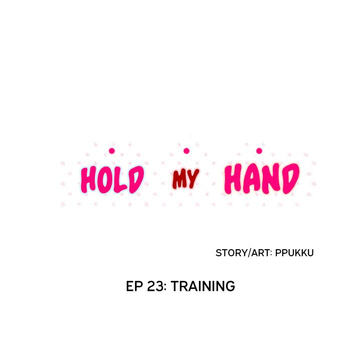 Hold My Hand Hold My Hand EP 23 - Toomics page 14 - 