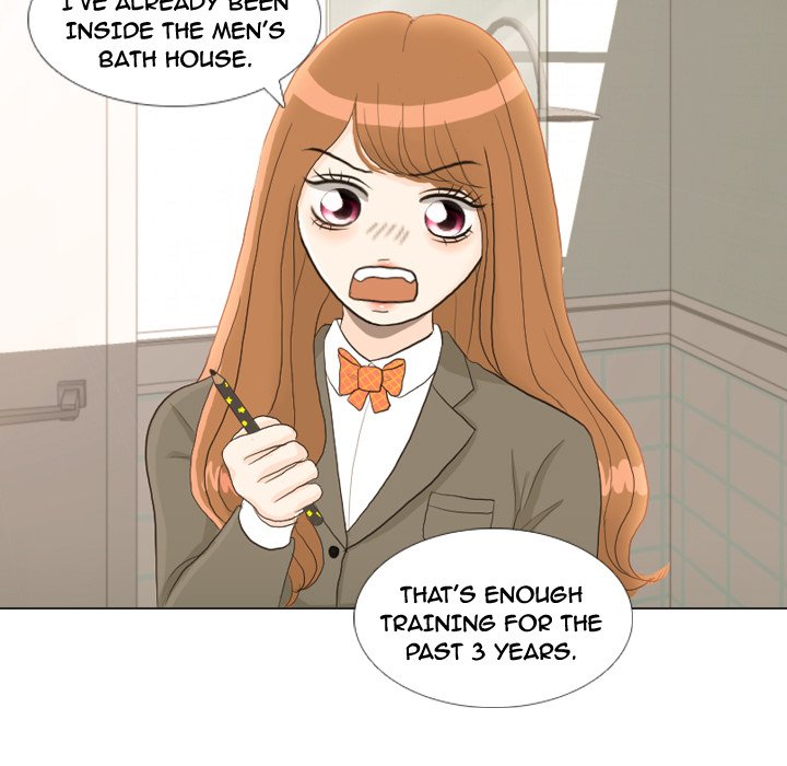 Hold My Hand Hold My Hand EP 23 - Toomics page 83 - 