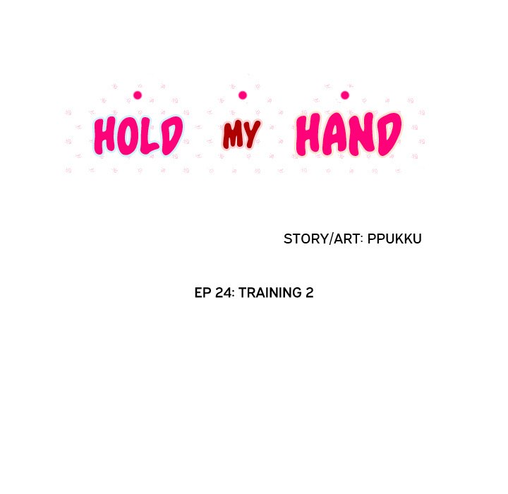 Hold My Hand Hold My Hand EP 24 - Toomics page 54 - 