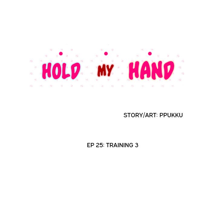Hold My Hand Hold My Hand EP 25 - Toomics page 21 - 