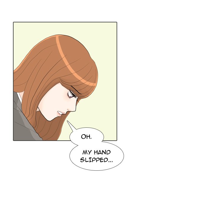 Hold My Hand Hold My Hand EP 26 - Toomics page 84 - 