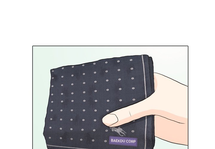 Hold My Hand Hold My Hand EP 27 - Toomics page 3 - 
