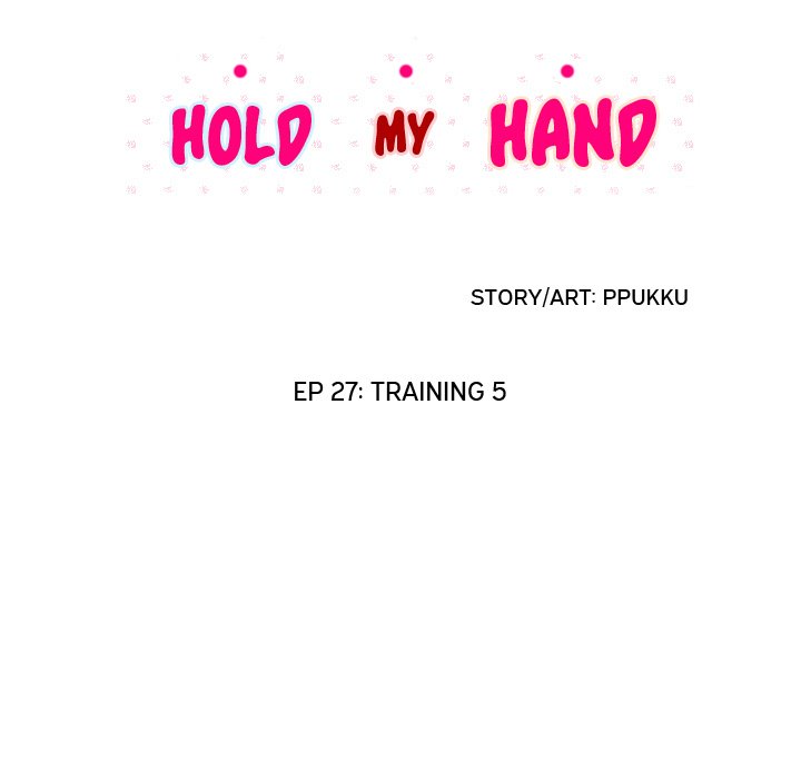 Hold My Hand Hold My Hand EP 27 - Toomics page 25 - 