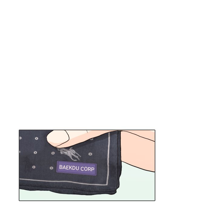 Hold My Hand Hold My Hand EP 27 - Toomics page 6 - 