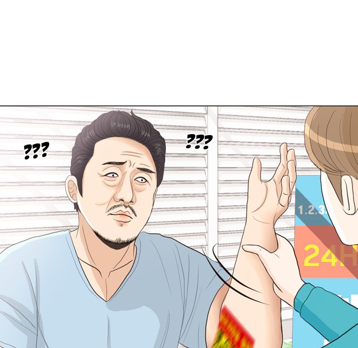Hold My Hand Hold My Hand EP 28 - Toomics page 23 - 