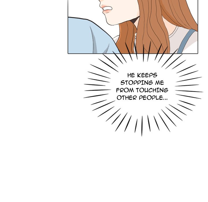 Hold My Hand Hold My Hand EP 28 - Toomics page 25 - 
