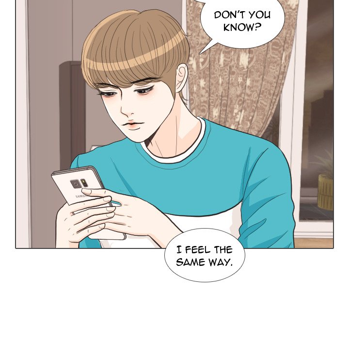 Hold My Hand Hold My Hand EP 30 - Toomics page 13 - 