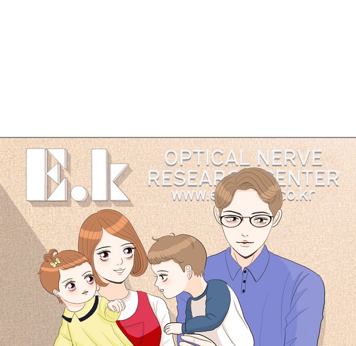Hold My Hand Hold My Hand EP 31 - Toomics page 116 - 