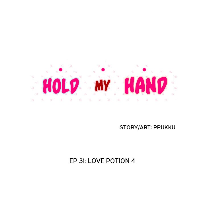 Hold My Hand Hold My Hand EP 31 - Toomics page 51 - 