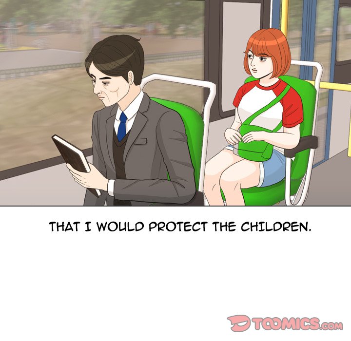 Hold My Hand Hold My Hand EP 32 - Toomics page 111 - 