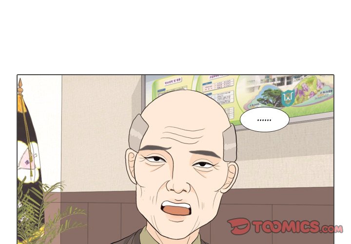 Hold My Hand Hold My Hand EP 32 - Toomics page 3 - 
