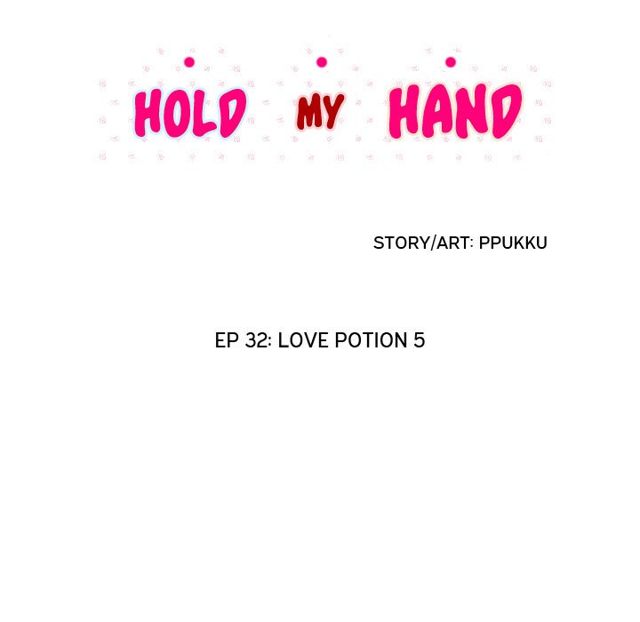 Hold My Hand Hold My Hand EP 32 - Toomics page 7 - 
