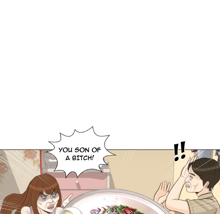 Hold My Hand Hold My Hand EP 32 - Toomics page 82 - 