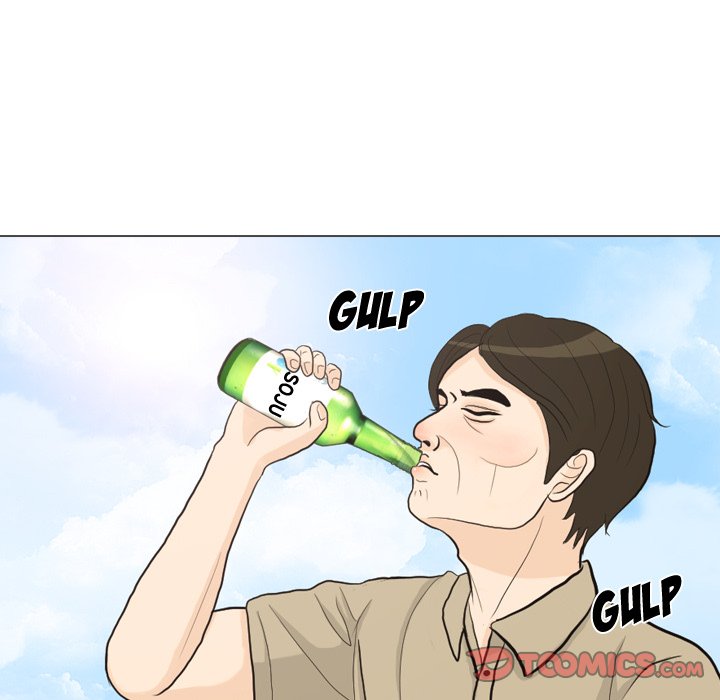 Hold My Hand Hold My Hand EP 32 - Toomics page 84 - 