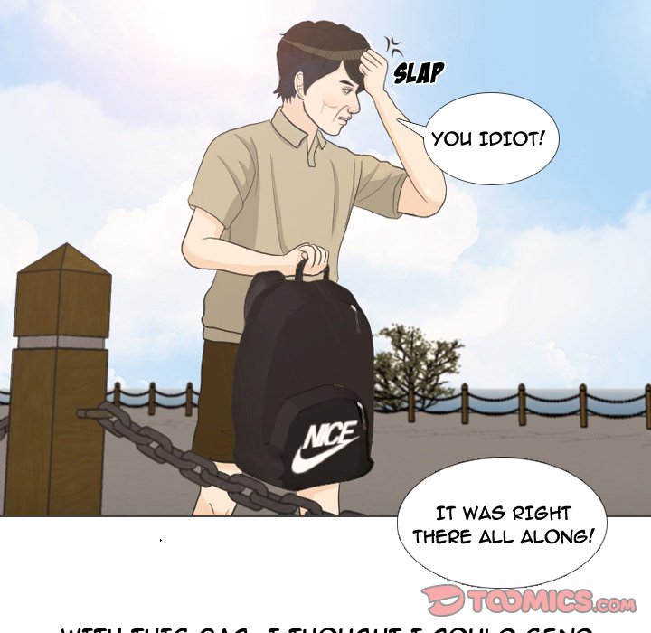 Hold My Hand Hold My Hand EP 32 - Toomics page 93 - 
