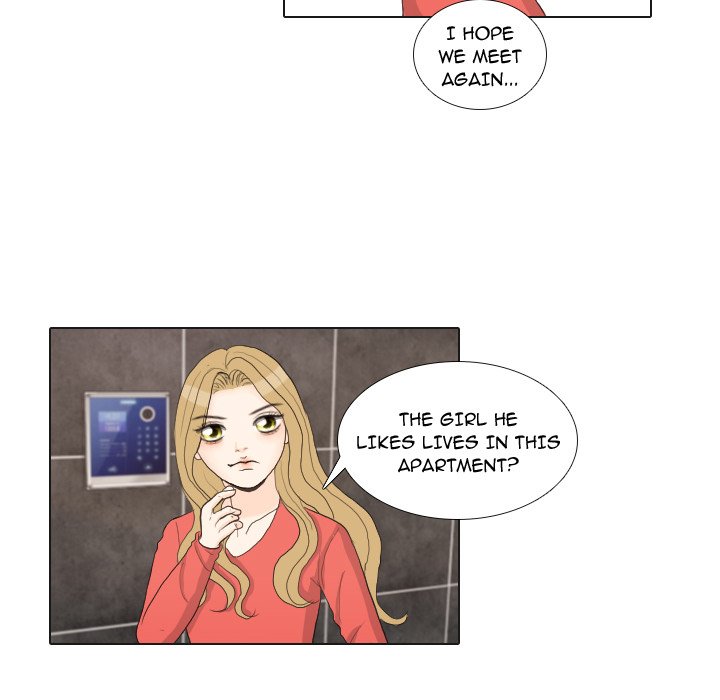 Hold My Hand Hold My Hand EP 33 - Toomics page 109 - 