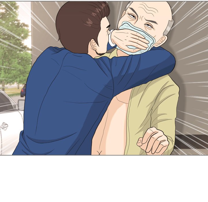 Hold My Hand Hold My Hand EP 33 - Toomics page 68 - 