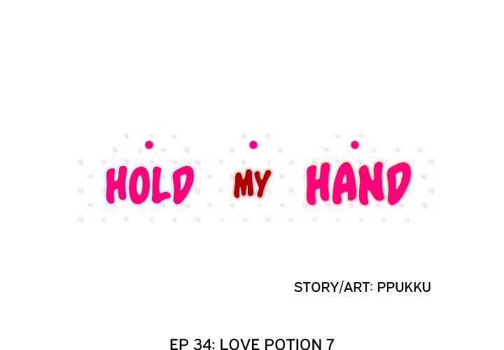 Hold My Hand Hold My Hand EP 34 - Toomics page 1 - 