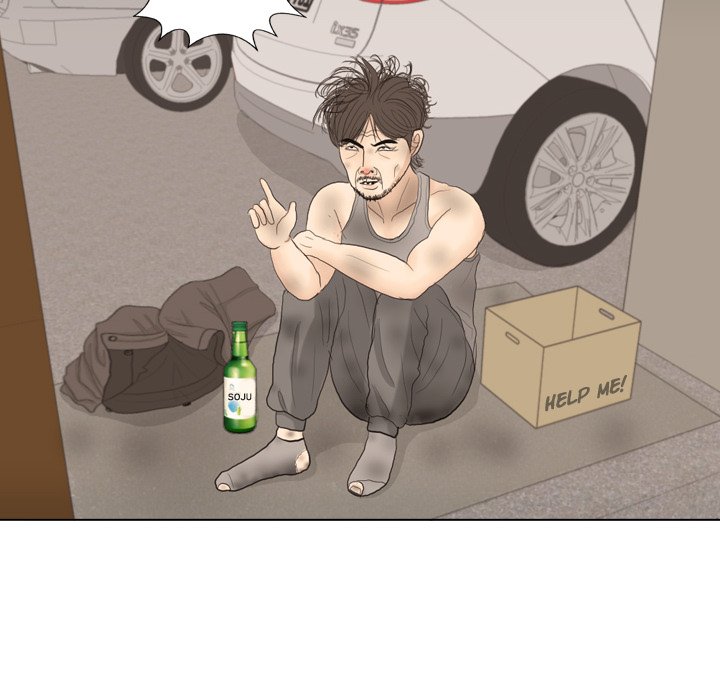 Hold My Hand Hold My Hand EP 34 - Toomics page 119 - 