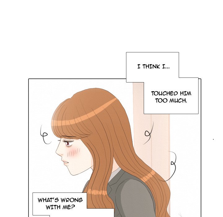 Hold My Hand Hold My Hand EP 36 - Toomics page 82 - 