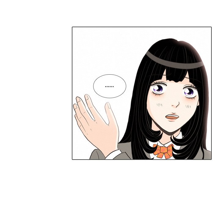 Hold My Hand Hold My Hand EP 39 - Toomics page 23 - 
