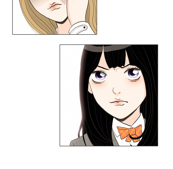 Hold My Hand Hold My Hand EP 39 - Toomics page 28 - 