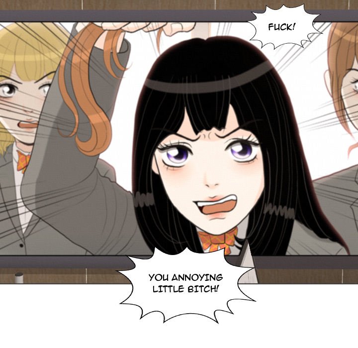 Hold My Hand Hold My Hand EP 39 - Toomics page 7 - 