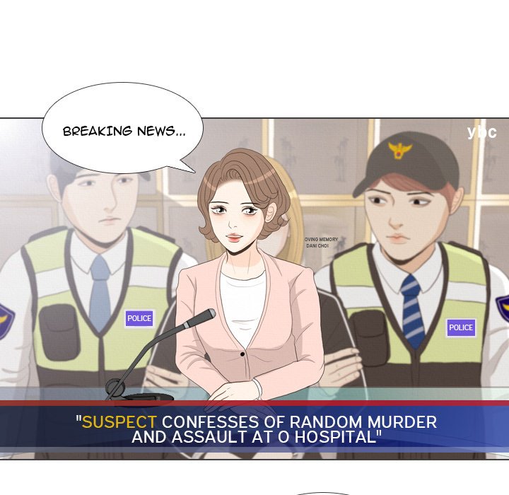 Hold My Hand Hold My Hand EP 40 - Toomics page 107 - 