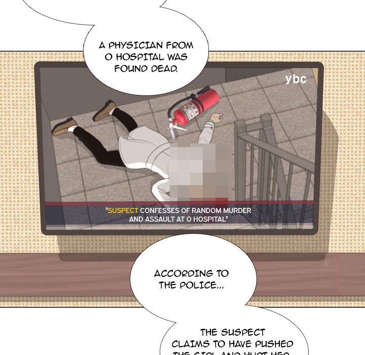Hold My Hand Hold My Hand EP 40 - Toomics page 112 - 