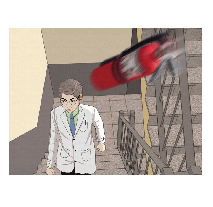 Hold My Hand Hold My Hand EP 40 - Toomics page 89 - 