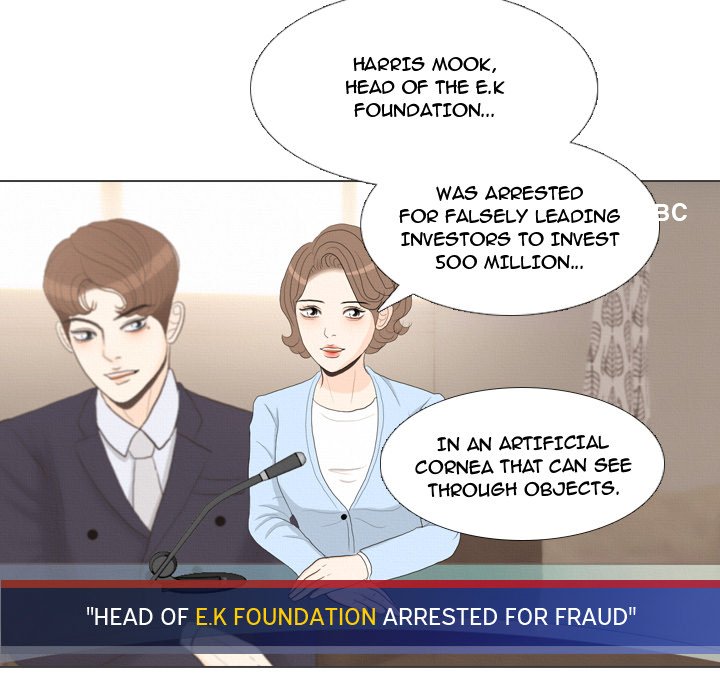 Hold My Hand Hold My Hand EP 41 - Toomics page 111 - 