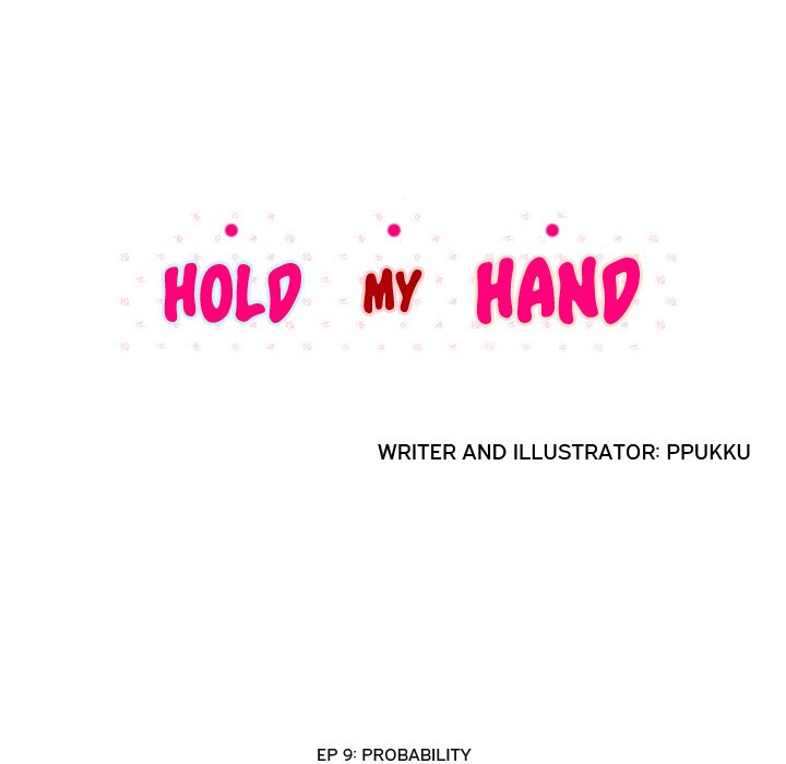 Hold My Hand Hold My Hand EP 9 - Toomics page 25 - 