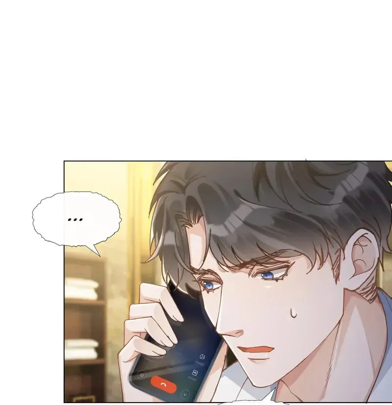 Hold On, You've Got This Chapter 21 page 17 - 