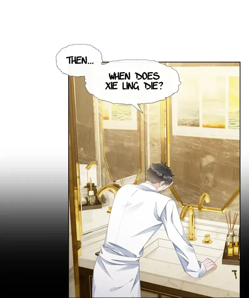 Hold On, You've Got This Chapter 21 page 3 - 