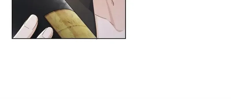 Hold On, You've Got This Chapter 21 page 72 - 