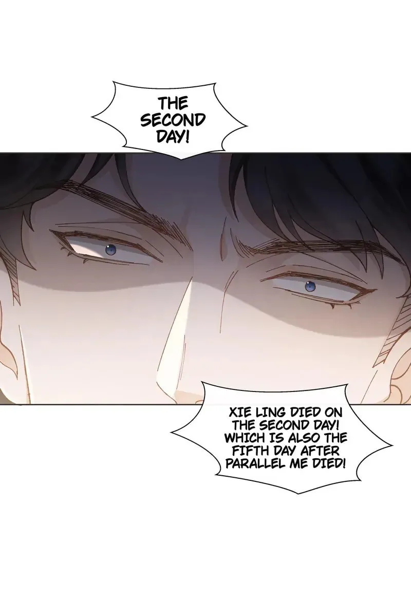 Hold On, You've Got This Chapter 21 page 10 - 