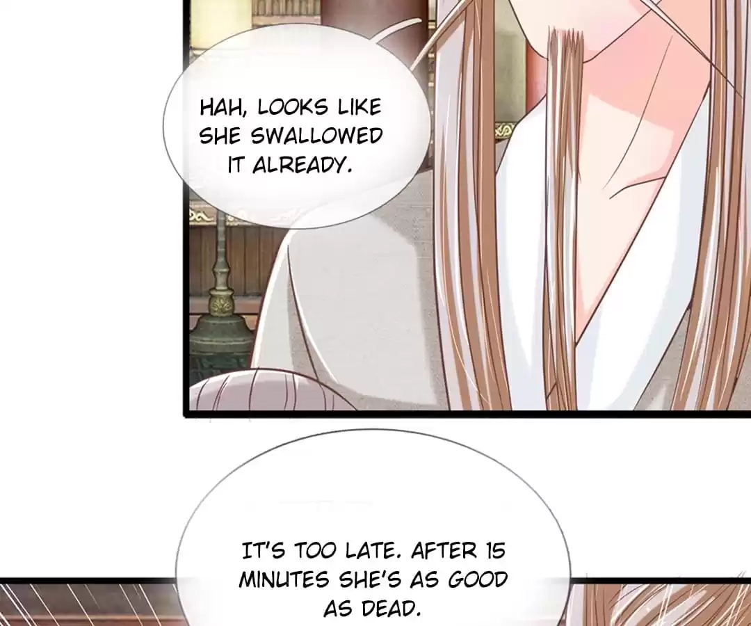 Holding Me Tightly, Ghost Sama Chapter 100 page 12 - 