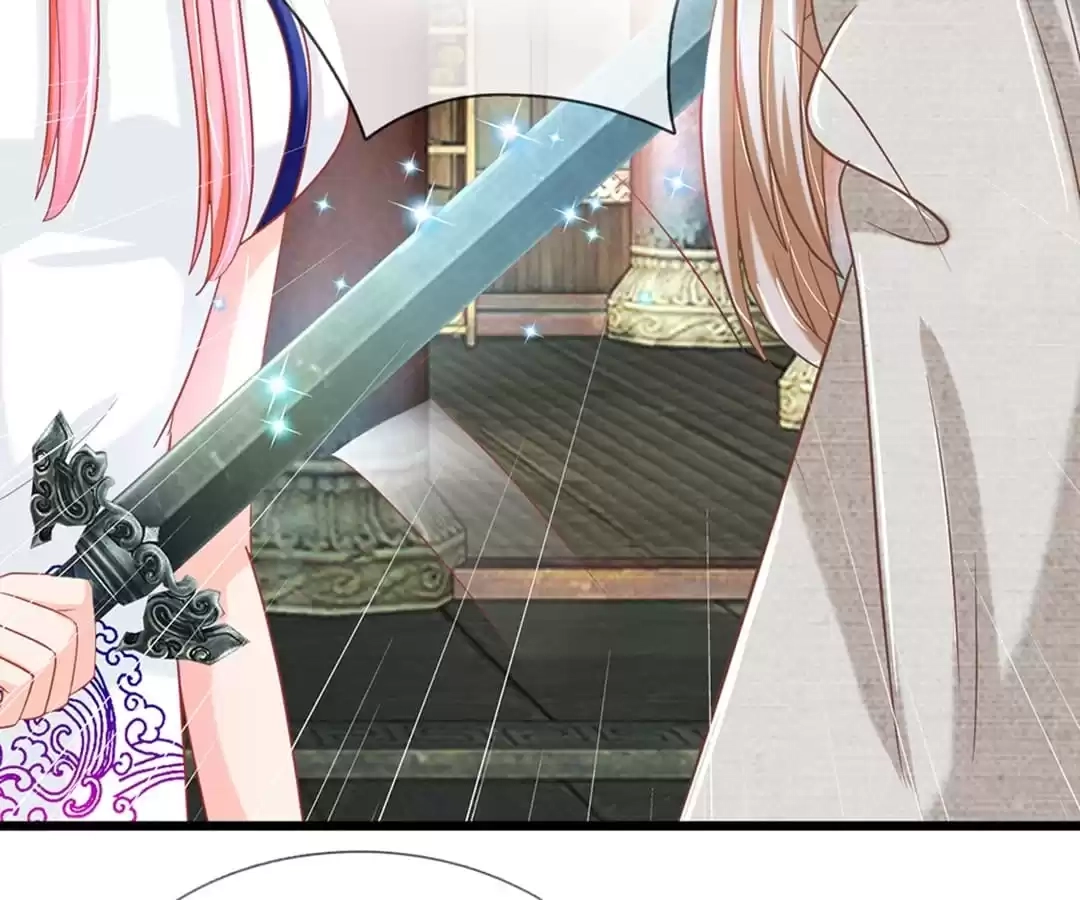 Holding Me Tightly, Ghost Sama Chapter 100 page 14 - 