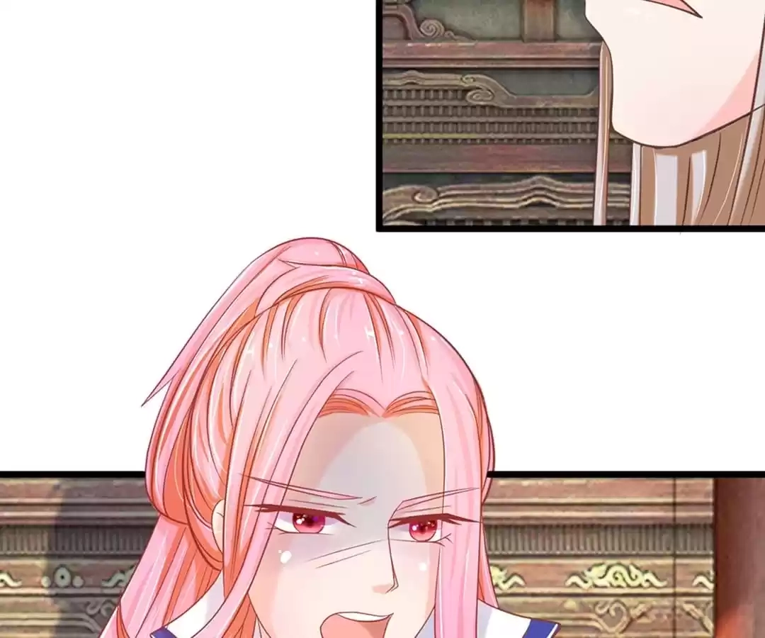 Holding Me Tightly, Ghost Sama Chapter 100 page 4 - 