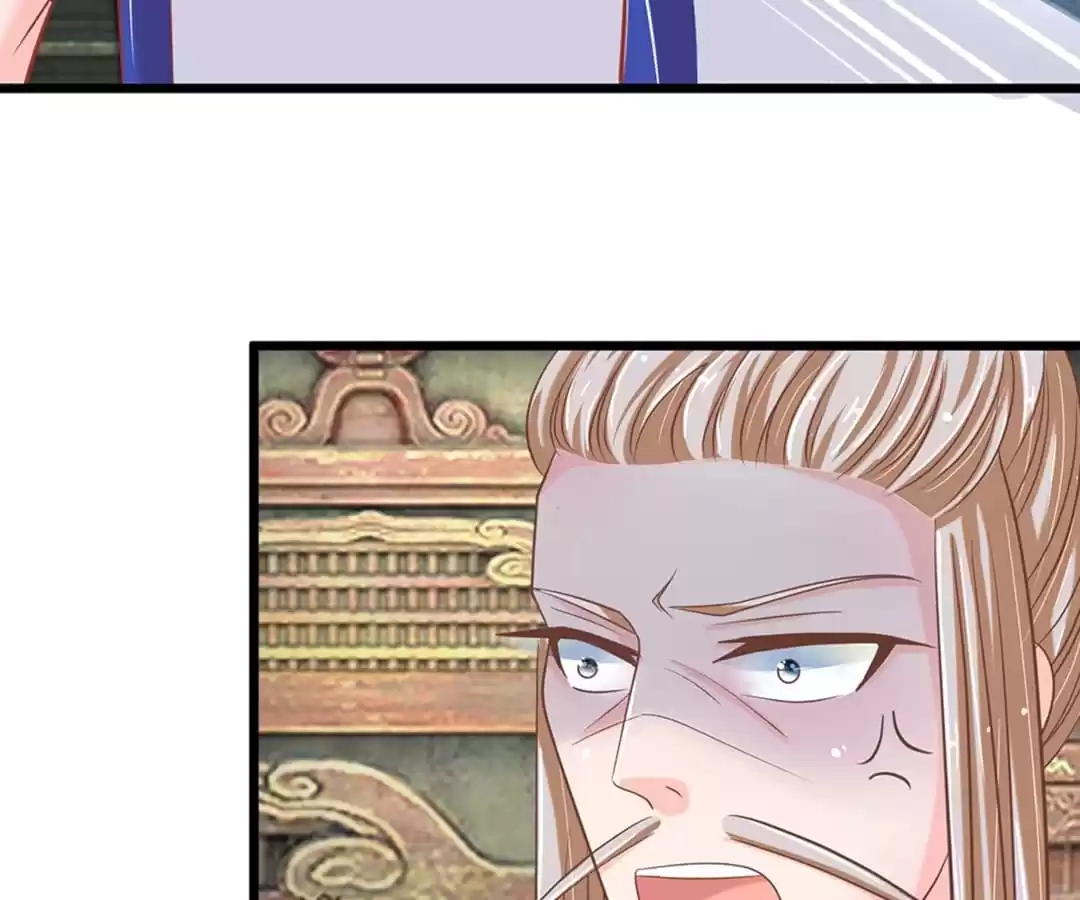 Holding Me Tightly, Ghost Sama Chapter 100 page 8 - 